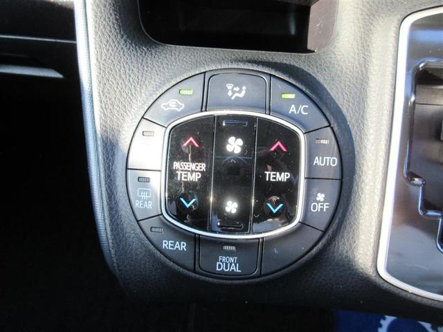 ヴォクシー ＺＳ　煌　フルセグ　メモリーナビ　ＤＶＤ再生　ミュージックプレイヤー接続可　後席モニター　バックカメラ　衝突被害軽減システム　ＥＴＣ　両側電動スライド　ＬＥＤヘッドランプ　乗車定員７人　３列シート（30枚目）