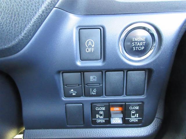 ヴォクシー ＺＳ　煌　フルセグ　メモリーナビ　ＤＶＤ再生　ミュージックプレイヤー接続可　後席モニター　バックカメラ　衝突被害軽減システム　ＥＴＣ　両側電動スライド　ＬＥＤヘッドランプ　乗車定員７人　３列シート（34枚目）