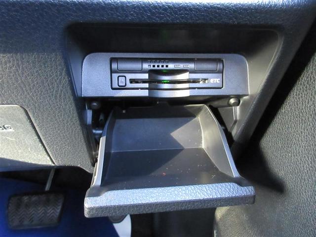 ヴォクシー ＺＳ　煌　フルセグ　メモリーナビ　ＤＶＤ再生　ミュージックプレイヤー接続可　後席モニター　バックカメラ　衝突被害軽減システム　ＥＴＣ　両側電動スライド　ＬＥＤヘッドランプ　乗車定員７人　３列シート（35枚目）