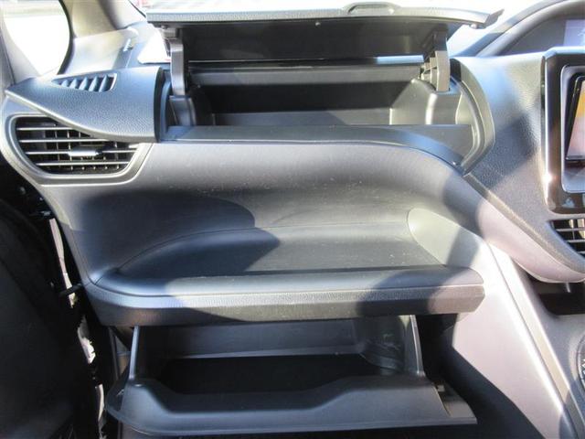 ヴォクシー ＺＳ　煌　フルセグ　メモリーナビ　ＤＶＤ再生　ミュージックプレイヤー接続可　後席モニター　バックカメラ　衝突被害軽減システム　ＥＴＣ　両側電動スライド　ＬＥＤヘッドランプ　乗車定員７人　３列シート（37枚目）