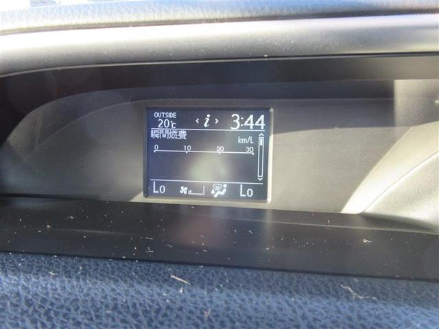 ヴォクシー ＺＳ　煌　フルセグ　メモリーナビ　ＤＶＤ再生　ミュージックプレイヤー接続可　後席モニター　バックカメラ　衝突被害軽減システム　ＥＴＣ　両側電動スライド　ＬＥＤヘッドランプ　乗車定員７人　３列シート（39枚目）