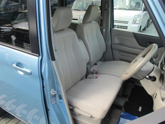 スペーシア Ｘ　電動スライドドア　アイドリングストップ（12枚目）