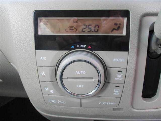 スペーシア Ｘ　電動スライドドア　アイドリングストップ（24枚目）