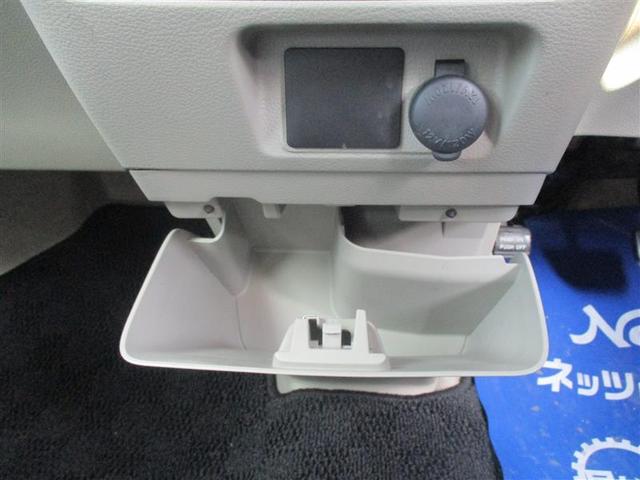 スペーシア Ｘ　電動スライドドア　アイドリングストップ（25枚目）