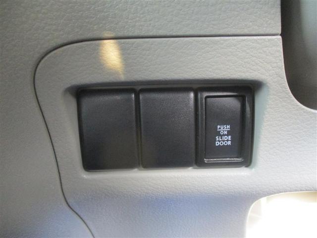 スペーシア Ｘ　電動スライドドア　アイドリングストップ（26枚目）