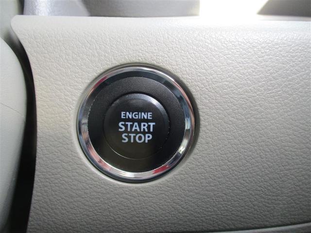 スペーシア Ｘ　電動スライドドア　アイドリングストップ（27枚目）