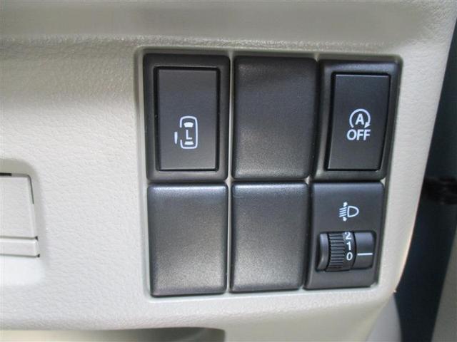 スペーシア Ｘ　電動スライドドア　アイドリングストップ（28枚目）