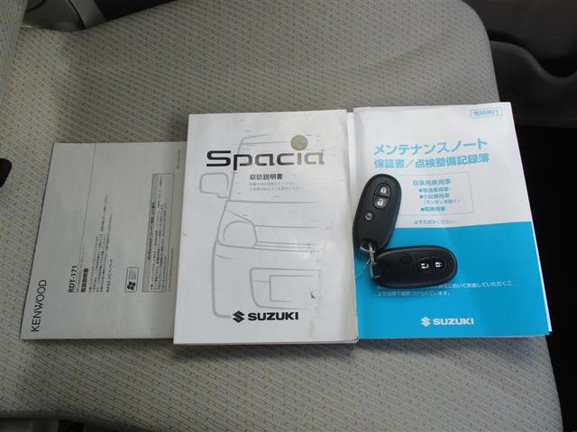 スペーシア Ｘ　電動スライドドア　アイドリングストップ（36枚目）