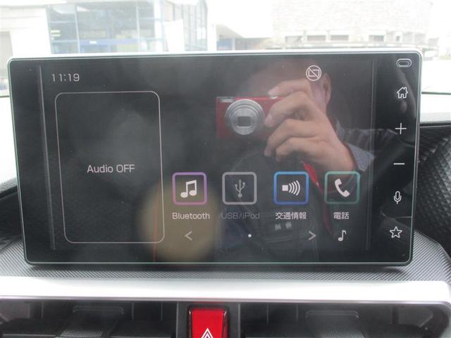 ライズ Ｚ　フルセグ　ミュージックプレイヤー接続可　バックカメラ　衝突被害軽減システム　ＥＴＣ　ドラレコ　ＬＥＤヘッドランプ　フルエアロ　アイドリングストップ（21枚目）