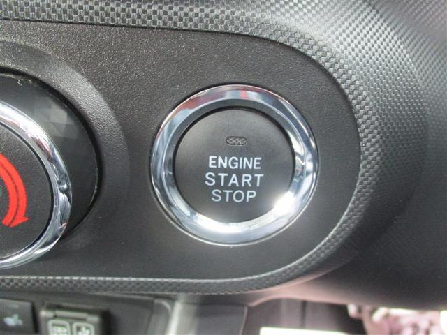 ライズ Ｚ　フルセグ　ミュージックプレイヤー接続可　バックカメラ　衝突被害軽減システム　ＥＴＣ　ドラレコ　ＬＥＤヘッドランプ　フルエアロ　アイドリングストップ（24枚目）