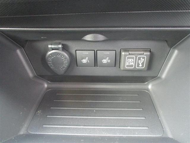 ライズ Ｚ　フルセグ　ミュージックプレイヤー接続可　バックカメラ　衝突被害軽減システム　ＥＴＣ　ドラレコ　ＬＥＤヘッドランプ　フルエアロ　アイドリングストップ（25枚目）