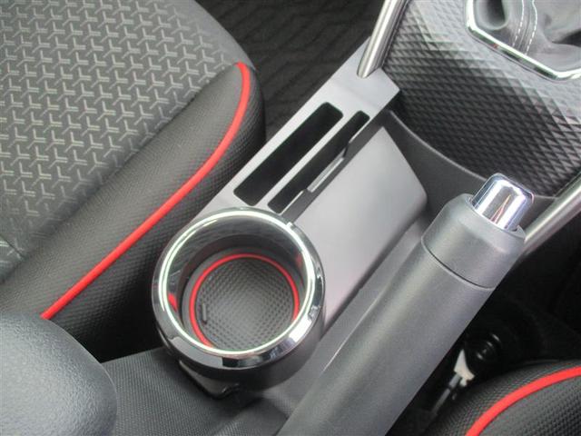 ライズ Ｚ　フルセグ　ミュージックプレイヤー接続可　バックカメラ　衝突被害軽減システム　ＥＴＣ　ドラレコ　ＬＥＤヘッドランプ　フルエアロ　アイドリングストップ（27枚目）