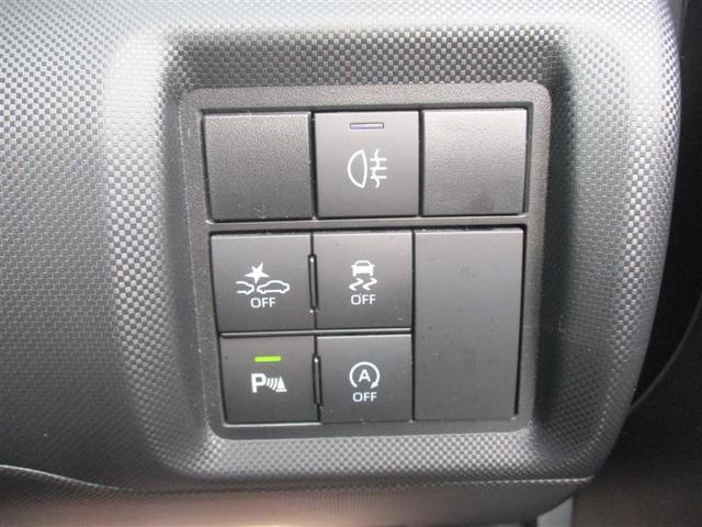 ライズ Ｚ　フルセグ　ミュージックプレイヤー接続可　バックカメラ　衝突被害軽減システム　ＥＴＣ　ドラレコ　ＬＥＤヘッドランプ　フルエアロ　アイドリングストップ（30枚目）