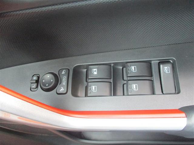 ライズ Ｚ　フルセグ　ミュージックプレイヤー接続可　バックカメラ　衝突被害軽減システム　ＥＴＣ　ドラレコ　ＬＥＤヘッドランプ　フルエアロ　アイドリングストップ（32枚目）