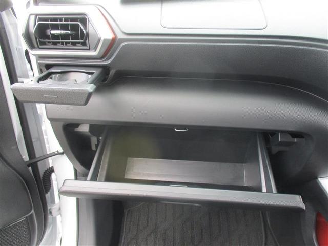 ライズ Ｚ　フルセグ　ミュージックプレイヤー接続可　バックカメラ　衝突被害軽減システム　ＥＴＣ　ドラレコ　ＬＥＤヘッドランプ　フルエアロ　アイドリングストップ（33枚目）