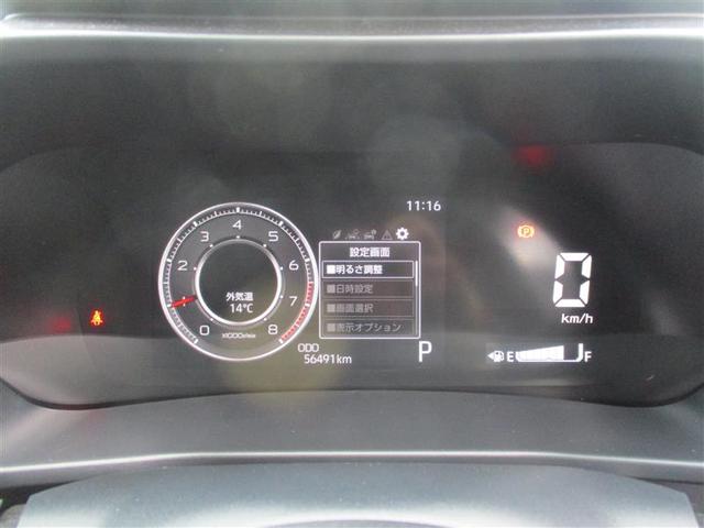 ライズ Ｚ　フルセグ　ミュージックプレイヤー接続可　バックカメラ　衝突被害軽減システム　ＥＴＣ　ドラレコ　ＬＥＤヘッドランプ　フルエアロ　アイドリングストップ（37枚目）