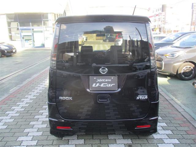 ルークス ハイウェイスター　ワンセグ　メモリーナビ　ミュージックプレイヤー接続可　バックカメラ　ＥＴＣ　電動スライドドア　ＨＩＤヘッドライト（5枚目）