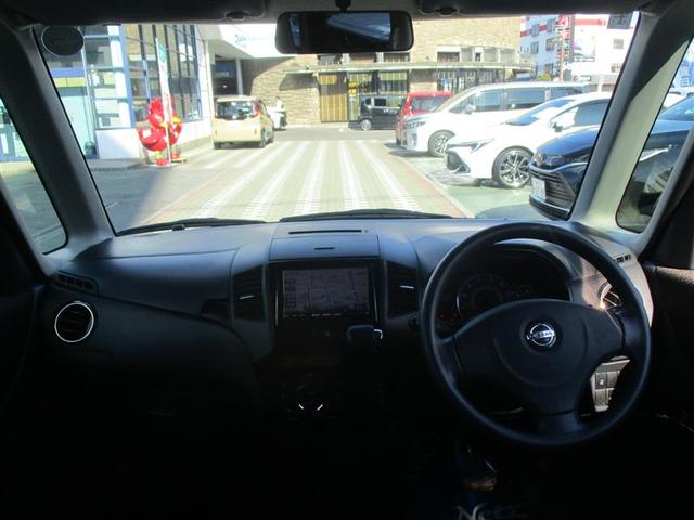 ルークス ハイウェイスター　ワンセグ　メモリーナビ　ミュージックプレイヤー接続可　バックカメラ　ＥＴＣ　電動スライドドア　ＨＩＤヘッドライト（10枚目）