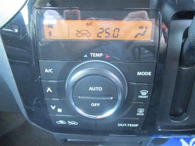 ルークス ハイウェイスター　ワンセグ　メモリーナビ　ミュージックプレイヤー接続可　バックカメラ　ＥＴＣ　電動スライドドア　ＨＩＤヘッドライト（26枚目）