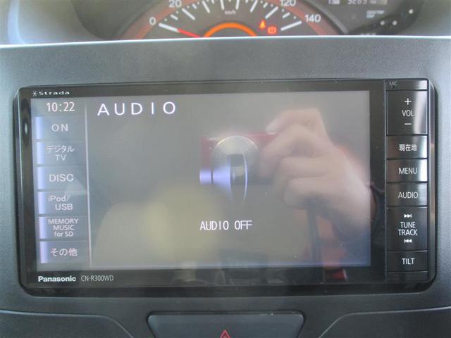 タント Ｘ　フルセグ　メモリーナビ　ＤＶＤ再生　ミュージックプレイヤー接続可　ＥＴＣ　電動スライドドア　アイドリングストップ（24枚目）