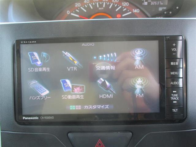 タント Ｘ　フルセグ　メモリーナビ　ＤＶＤ再生　ミュージックプレイヤー接続可　ＥＴＣ　電動スライドドア　アイドリングストップ（25枚目）