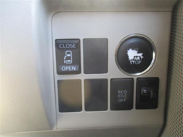 タント Ｘ　フルセグ　メモリーナビ　ＤＶＤ再生　ミュージックプレイヤー接続可　ＥＴＣ　電動スライドドア　アイドリングストップ（30枚目）