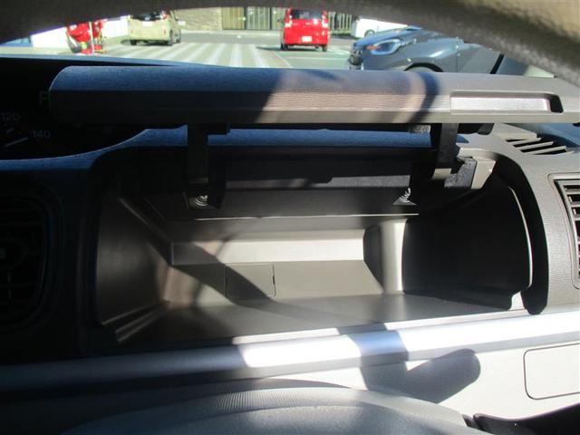 タント Ｘ　フルセグ　メモリーナビ　ＤＶＤ再生　ミュージックプレイヤー接続可　ＥＴＣ　電動スライドドア　アイドリングストップ（36枚目）