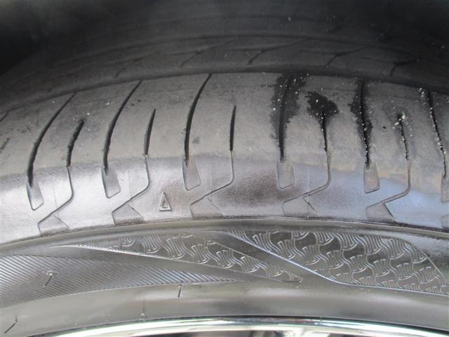 クラウンハイブリッド アスリートG 革シート サンルーフ フルセグ メモリーナビ DVD再生 ミュージックプレイヤー接続可 バックカメラ 衝突被害軽減システム ETC LEDヘッドランプ(9枚目)