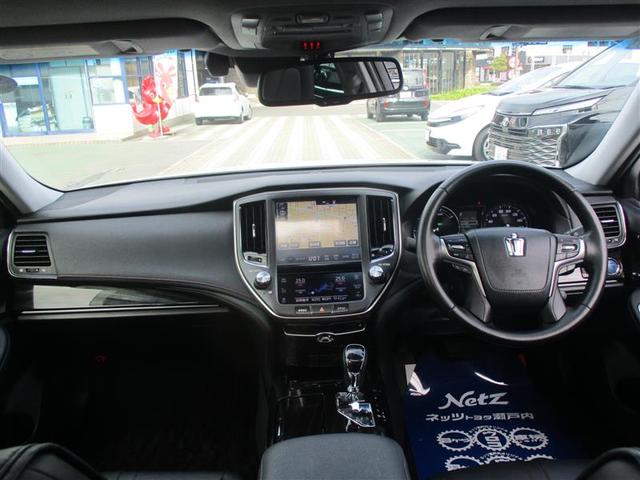 クラウンハイブリッド アスリートG 革シート サンルーフ フルセグ メモリーナビ DVD再生 ミュージックプレイヤー接続可 バックカメラ 衝突被害軽減システム ETC LEDヘッドランプ(10枚目)