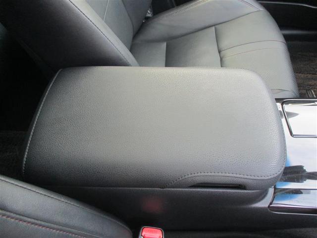 クラウンハイブリッド アスリートG 革シート サンルーフ フルセグ メモリーナビ DVD再生 ミュージックプレイヤー接続可 バックカメラ 衝突被害軽減システム ETC LEDヘッドランプ(13枚目)