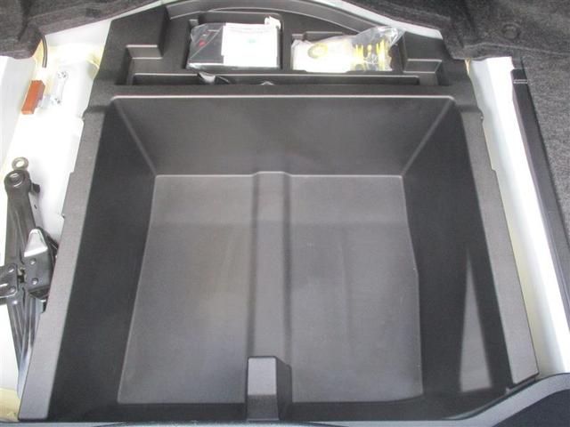 クラウンハイブリッド アスリートG 革シート サンルーフ フルセグ メモリーナビ DVD再生 ミュージックプレイヤー接続可 バックカメラ 衝突被害軽減システム ETC LEDヘッドランプ(17枚目)