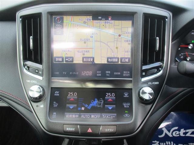 クラウンハイブリッド アスリートG 革シート サンルーフ フルセグ メモリーナビ DVD再生 ミュージックプレイヤー接続可 バックカメラ 衝突被害軽減システム ETC LEDヘッドランプ(21枚目)