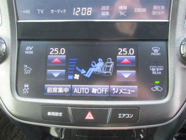 クラウンハイブリッド アスリートG 革シート サンルーフ フルセグ メモリーナビ DVD再生 ミュージックプレイヤー接続可 バックカメラ 衝突被害軽減システム ETC LEDヘッドランプ(24枚目)