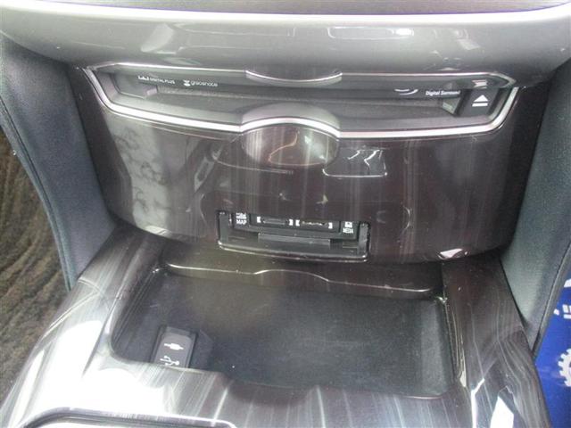 クラウンハイブリッド アスリートG 革シート サンルーフ フルセグ メモリーナビ DVD再生 ミュージックプレイヤー接続可 バックカメラ 衝突被害軽減システム ETC LEDヘッドランプ(26枚目)