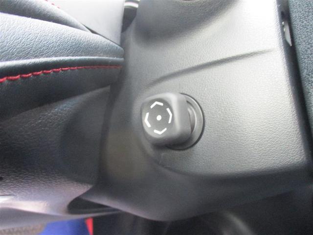 クラウンハイブリッド アスリートG 革シート サンルーフ フルセグ メモリーナビ DVD再生 ミュージックプレイヤー接続可 バックカメラ 衝突被害軽減システム ETC LEDヘッドランプ(28枚目)