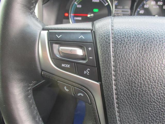 クラウンハイブリッド アスリートG 革シート サンルーフ フルセグ メモリーナビ DVD再生 ミュージックプレイヤー接続可 バックカメラ 衝突被害軽減システム ETC LEDヘッドランプ(29枚目)