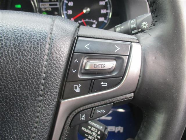 クラウンハイブリッド アスリートG 革シート サンルーフ フルセグ メモリーナビ DVD再生 ミュージックプレイヤー接続可 バックカメラ 衝突被害軽減システム ETC LEDヘッドランプ(30枚目)