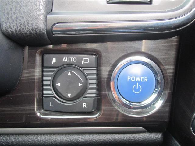 クラウンハイブリッド アスリートG 革シート サンルーフ フルセグ メモリーナビ DVD再生 ミュージックプレイヤー接続可 バックカメラ 衝突被害軽減システム ETC LEDヘッドランプ(32枚目)