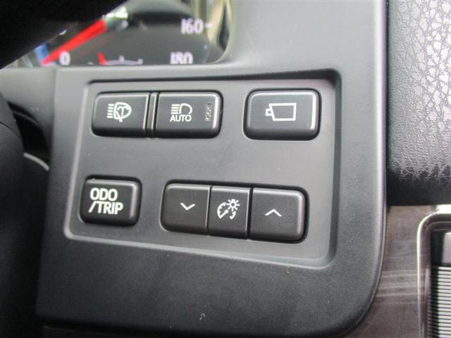 クラウンハイブリッド アスリートG 革シート サンルーフ フルセグ メモリーナビ DVD再生 ミュージックプレイヤー接続可 バックカメラ 衝突被害軽減システム ETC LEDヘッドランプ(33枚目)