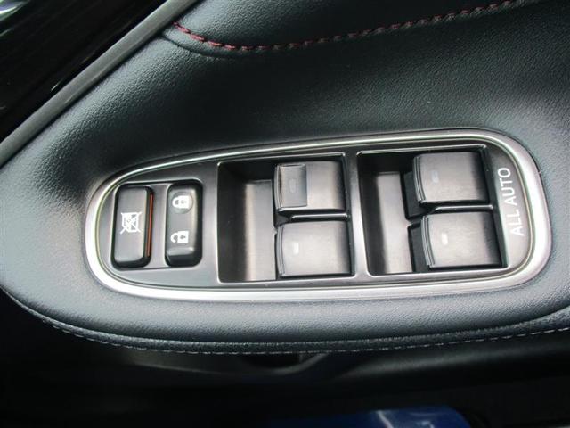 クラウンハイブリッド アスリートG 革シート サンルーフ フルセグ メモリーナビ DVD再生 ミュージックプレイヤー接続可 バックカメラ 衝突被害軽減システム ETC LEDヘッドランプ(35枚目)