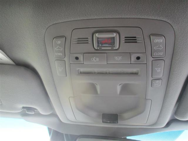 クラウンハイブリッド アスリートG 革シート サンルーフ フルセグ メモリーナビ DVD再生 ミュージックプレイヤー接続可 バックカメラ 衝突被害軽減システム ETC LEDヘッドランプ(37枚目)