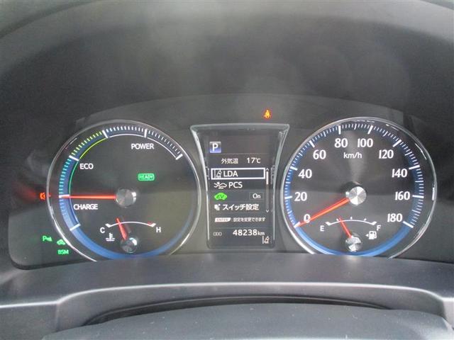 クラウンハイブリッド アスリートG 革シート サンルーフ フルセグ メモリーナビ DVD再生 ミュージックプレイヤー接続可 バックカメラ 衝突被害軽減システム ETC LEDヘッドランプ(38枚目)