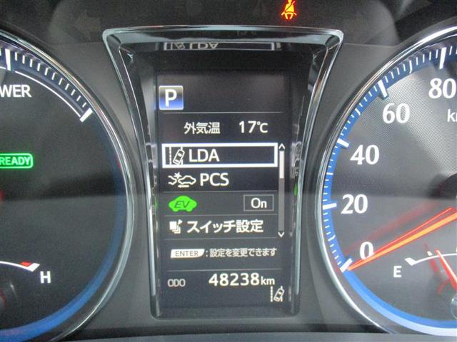 クラウンハイブリッド アスリートG 革シート サンルーフ フルセグ メモリーナビ DVD再生 ミュージックプレイヤー接続可 バックカメラ 衝突被害軽減システム ETC LEDヘッドランプ(39枚目)