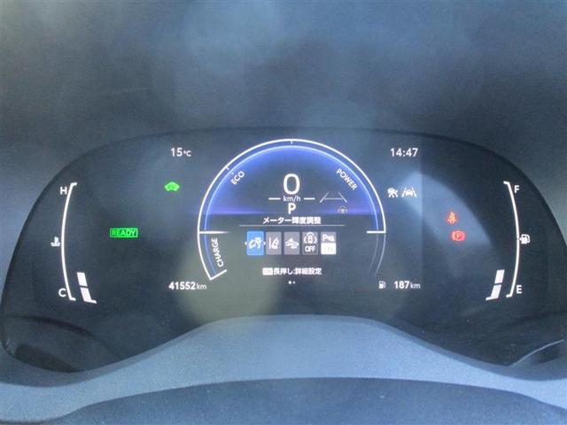 ヤリス ハイブリッドＺ　メモリーナビ　ミュージックプレイヤー接続可　バックカメラ　衝突被害軽減システム　ＥＴＣ　ドラレコ　ＬＥＤヘッドランプ（38枚目）