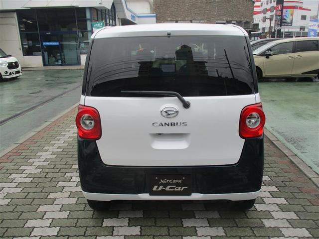 ムーヴキャンバス ストライプスＧターボ　フルセグ　メモリーナビ　ミュージックプレイヤー接続可　バックカメラ　衝突被害軽減システム　ＥＴＣ　ドラレコ　両側電動スライド　ＬＥＤヘッドランプ　アイドリングストップ（5枚目）