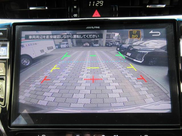 ハリアー プレミアム メタル アンド レザーパッケージ 革シート サンルーフ フルセグ メモリーナビ バックカメラ 衝突被害軽減システム ETC LEDヘッドランプ(25枚目)