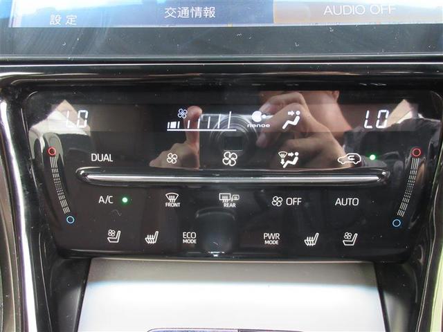 ハリアー プレミアム メタル アンド レザーパッケージ 革シート サンルーフ フルセグ メモリーナビ バックカメラ 衝突被害軽減システム ETC LEDヘッドランプ(26枚目)