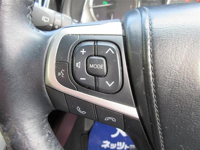 ハリアー プレミアム メタル アンド レザーパッケージ 革シート サンルーフ フルセグ メモリーナビ バックカメラ 衝突被害軽減システム ETC LEDヘッドランプ(30枚目)