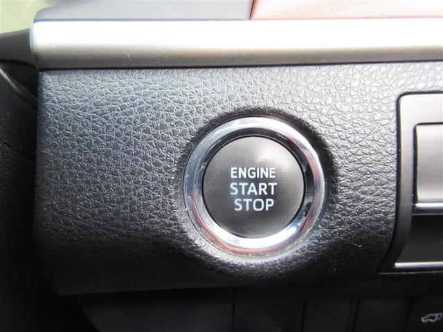 ハリアー プレミアム メタル アンド レザーパッケージ 革シート サンルーフ フルセグ メモリーナビ バックカメラ 衝突被害軽減システム ETC LEDヘッドランプ(33枚目)