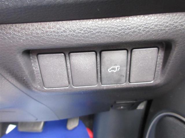 ハリアー プレミアム メタル アンド レザーパッケージ 革シート サンルーフ フルセグ メモリーナビ バックカメラ 衝突被害軽減システム ETC LEDヘッドランプ(35枚目)